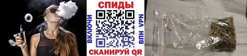 закладка  блэк спрут онион  БУТИРАТ вода  Жирновск 