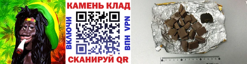 Гашиш убойный  как найти закладки  Жирновск 