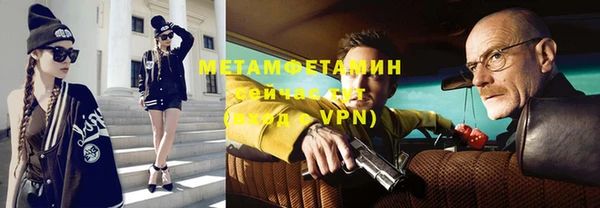 дмт Сафоново