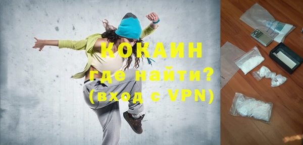 СК Алзамай