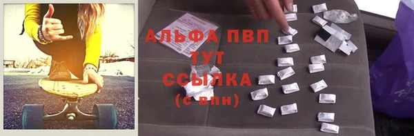 СК Алзамай
