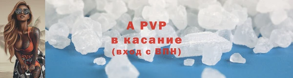 твердый Алексин