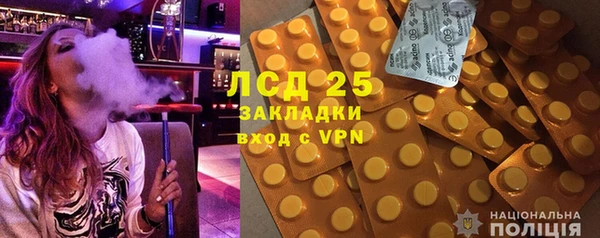 СК Алзамай