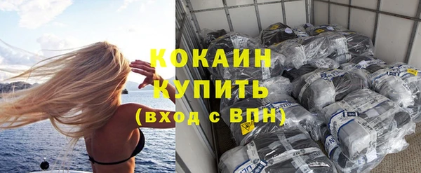 СК Алзамай