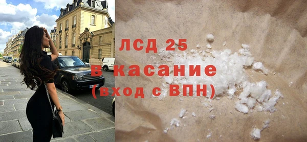 ешки Алексеевка