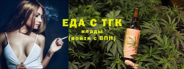 твердый Алексин