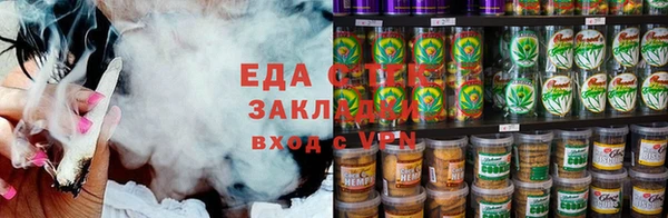 СК Алзамай