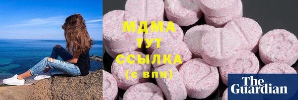 твердый Алексин