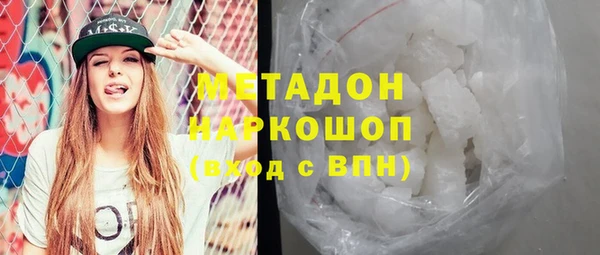 СК Алзамай