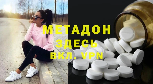 ешки Алексеевка