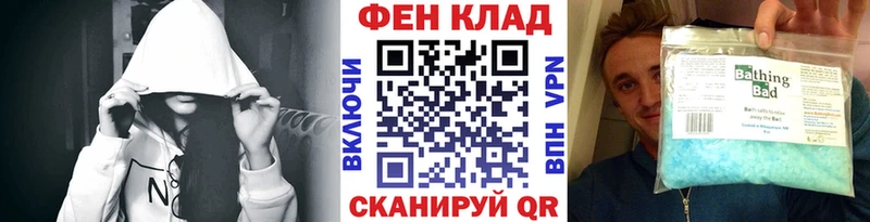 хочу наркоту  сайты даркнета какой сайт  МЕТАМФЕТАМИН пудра  Жирновск 