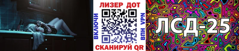 где найти наркотики  Жирновск  Марки NBOMe 1,5мг 
